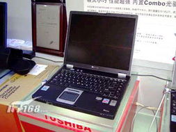 四舍五不入 是數字游戲，還是價格藝術的計算機表達？